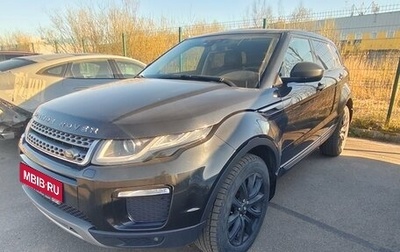 Land Rover Range Rover Evoque I, 2018 год, 2 383 000 рублей, 1 фотография