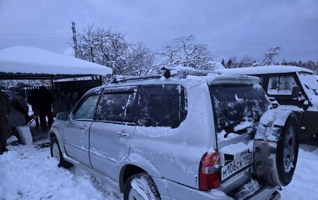 Suzuki Grand Vitara, 2001 год, 240 000 рублей, 5 фотография