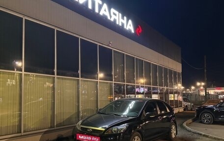 Ford Focus II рестайлинг, 2010 год, 570 000 рублей, 3 фотография