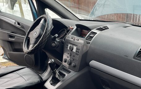 Opel Zafira B, 2006 год, 420 000 рублей, 4 фотография