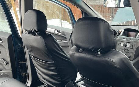 Opel Zafira B, 2006 год, 420 000 рублей, 5 фотография