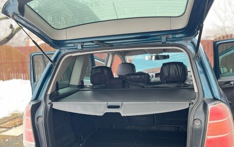 Opel Zafira B, 2006 год, 420 000 рублей, 6 фотография