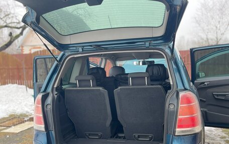 Opel Zafira B, 2006 год, 420 000 рублей, 7 фотография