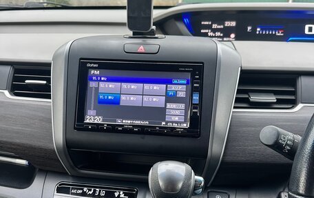 Honda Freed II, 2017 год, 1 490 000 рублей, 12 фотография