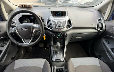 Ford EcoSport, 2018 год, 1 249 000 рублей, 8 фотография