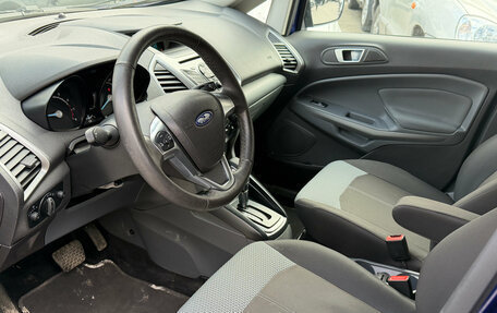 Ford EcoSport, 2018 год, 1 249 000 рублей, 7 фотография