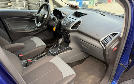 Ford EcoSport, 2018 год, 1 249 000 рублей, 9 фотография