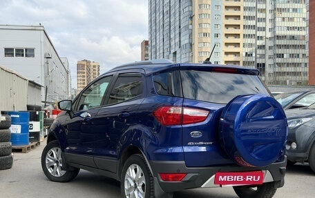 Ford EcoSport, 2018 год, 1 249 000 рублей, 6 фотография