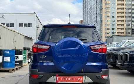Ford EcoSport, 2018 год, 1 249 000 рублей, 5 фотография