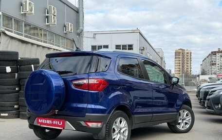 Ford EcoSport, 2018 год, 1 249 000 рублей, 4 фотография