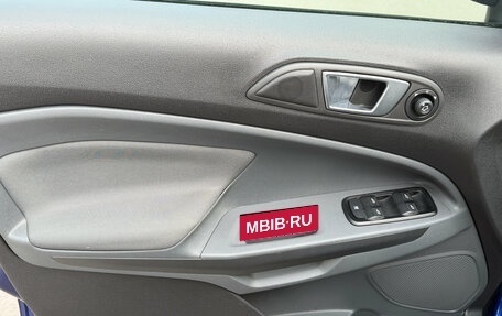 Ford EcoSport, 2018 год, 1 249 000 рублей, 12 фотография