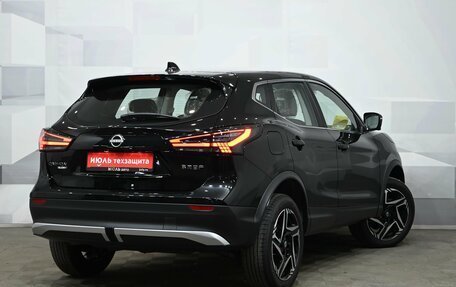 Nissan Qashqai, 2025 год, 3 330 000 рублей, 7 фотография