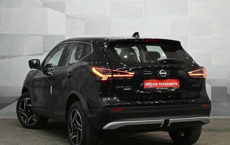 Nissan Qashqai, 2025 год, 3 330 000 рублей, 4 фотография
