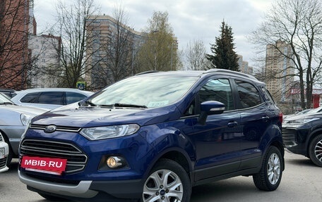 Ford EcoSport, 2018 год, 1 249 000 рублей, 3 фотография