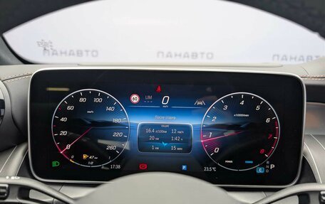 Mercedes-Benz GLC, 2025 год, 8 950 000 рублей, 13 фотография
