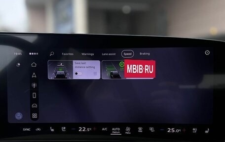 Audi Q5, 2026 год, 6 290 000 рублей, 23 фотография