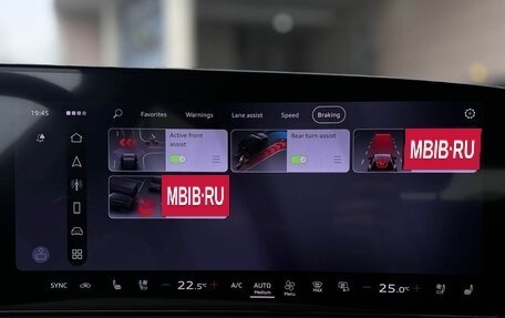 Audi Q5, 2026 год, 6 290 000 рублей, 24 фотография