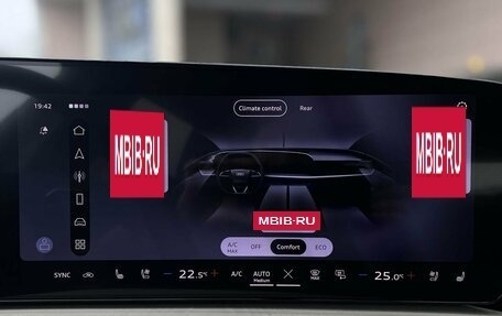 Audi Q5, 2026 год, 6 290 000 рублей, 18 фотография