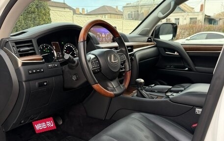 Lexus LX III, 2016 год, 6 799 000 рублей, 13 фотография