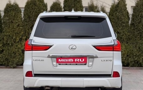 Lexus LX III, 2016 год, 6 799 000 рублей, 4 фотография