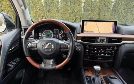 Lexus LX III, 2016 год, 6 799 000 рублей, 24 фотография