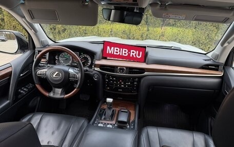 Lexus LX III, 2016 год, 6 799 000 рублей, 23 фотография