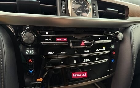 Lexus LX III, 2016 год, 6 799 000 рублей, 25 фотография