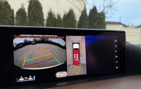 Lexus LX III, 2016 год, 6 799 000 рублей, 28 фотография