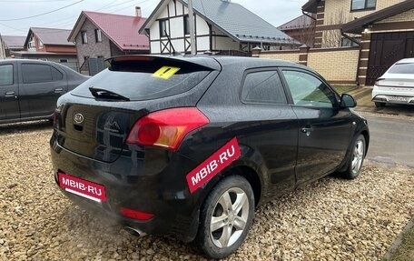 KIA cee'd I рестайлинг, 2008 год, 615 000 рублей, 5 фотография