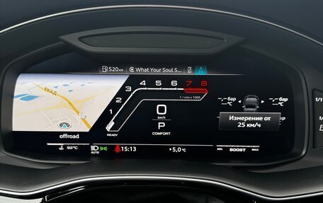 Audi Q8 I, 2018 год, 7 100 000 рублей, 28 фотография