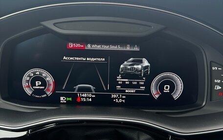 Audi Q8 I, 2018 год, 7 100 000 рублей, 31 фотография