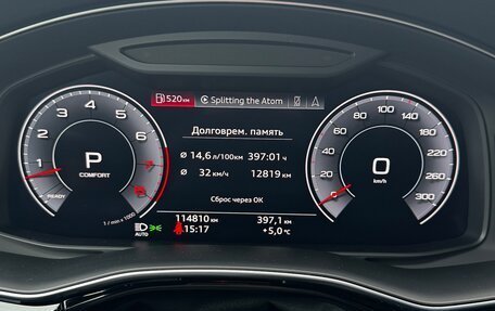 Audi Q8 I, 2018 год, 7 100 000 рублей, 33 фотография