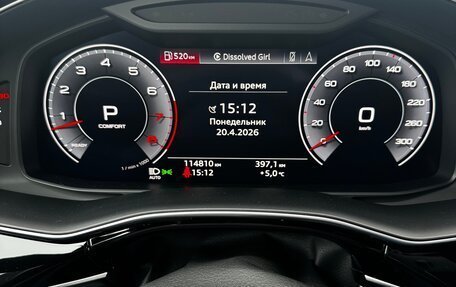 Audi Q8 I, 2018 год, 7 100 000 рублей, 32 фотография