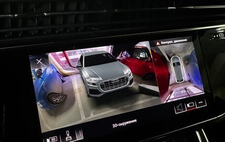 Audi Q8 I, 2018 год, 7 100 000 рублей, 37 фотография