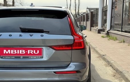 Volvo V60 Cross Country II, 2020 год, 3 650 000 рублей, 12 фотография