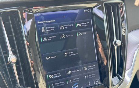 Volvo V60 Cross Country II, 2020 год, 3 650 000 рублей, 30 фотография