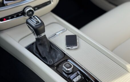 Volvo V60 Cross Country II, 2020 год, 3 650 000 рублей, 25 фотография