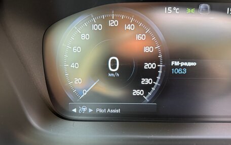 Volvo V60 Cross Country II, 2020 год, 3 650 000 рублей, 29 фотография