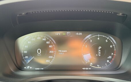 Volvo V60 Cross Country II, 2020 год, 3 650 000 рублей, 28 фотография