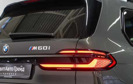 BMW X7, 2026 год, 22 990 000 рублей, 7 фотография