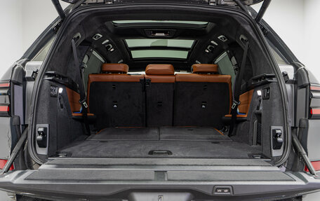 BMW X7, 2026 год, 22 990 000 рублей, 10 фотография