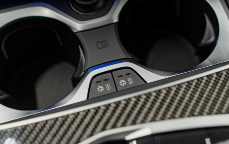 BMW X7, 2026 год, 22 990 000 рублей, 30 фотография