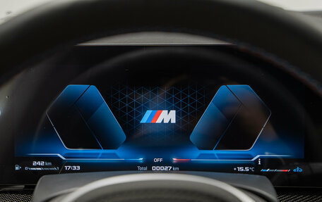 BMW X7, 2026 год, 22 990 000 рублей, 40 фотография