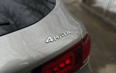 Mercedes-Benz GLC, 2020 год, 4 730 000 рублей, 13 фотография