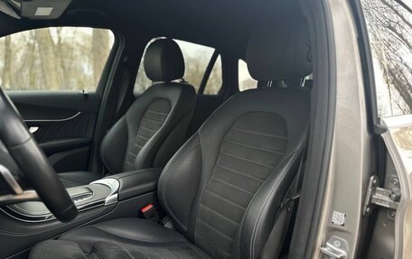 Mercedes-Benz GLC, 2020 год, 4 730 000 рублей, 17 фотография