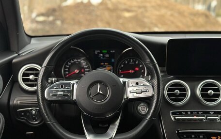 Mercedes-Benz GLC, 2020 год, 4 730 000 рублей, 19 фотография