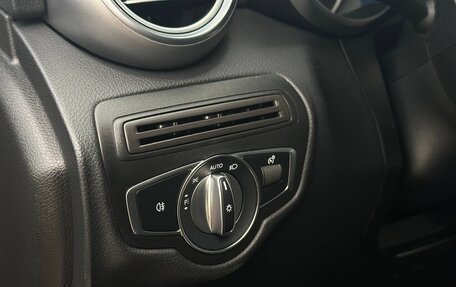 Mercedes-Benz GLC, 2020 год, 4 730 000 рублей, 18 фотография