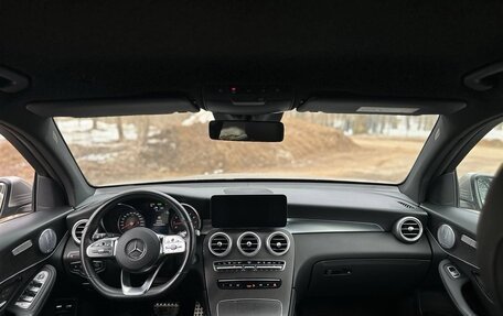 Mercedes-Benz GLC, 2020 год, 4 730 000 рублей, 22 фотография