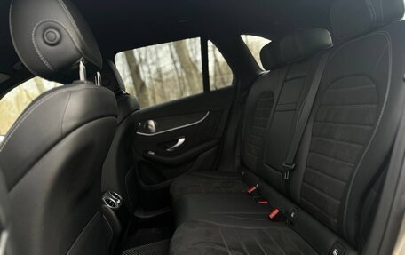 Mercedes-Benz GLC, 2020 год, 4 730 000 рублей, 20 фотография