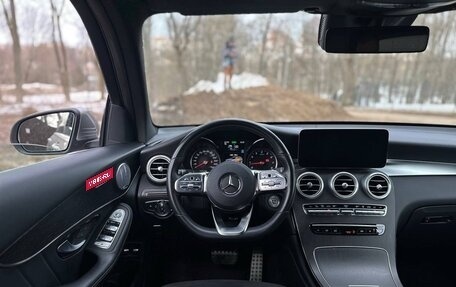 Mercedes-Benz GLC, 2020 год, 4 730 000 рублей, 21 фотография